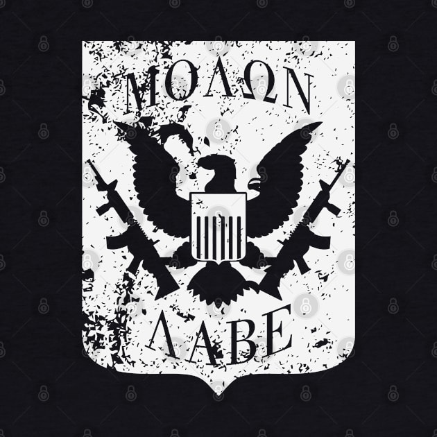 Molon Labe US Great Seal Shield White by AStickyObsession